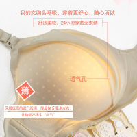 uploads/erp/collection/images/Underwear men/jxhuayesilk/XU0106331/img_b/img_b_XU0106331_4_Cyvt0ntcaEkXyAaQ1ETlnuBOZIiCLWpL